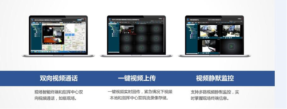 可视云3.png