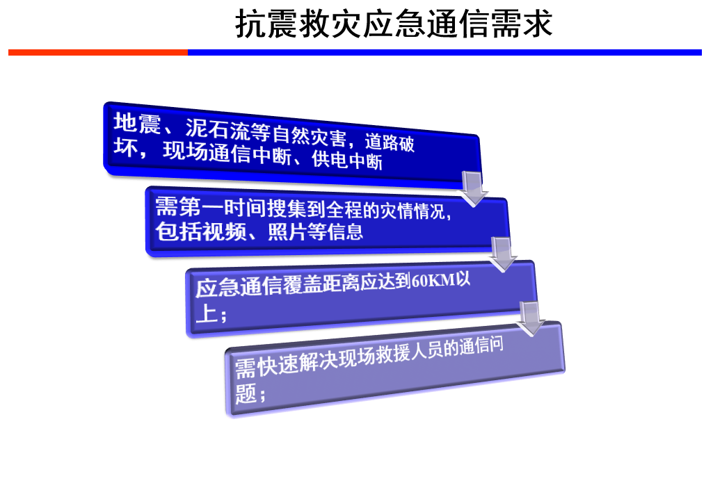 index1.png